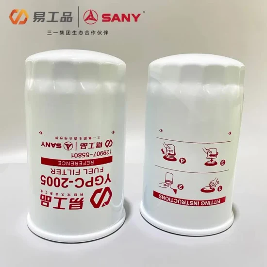 New Product All Kinds of Excavator Filter Element/ Oil Filter Air Filter Hydraulic Oil Absorption Filter /Suitable Model PC200-8mo PC210-8mo PC220-8mo
